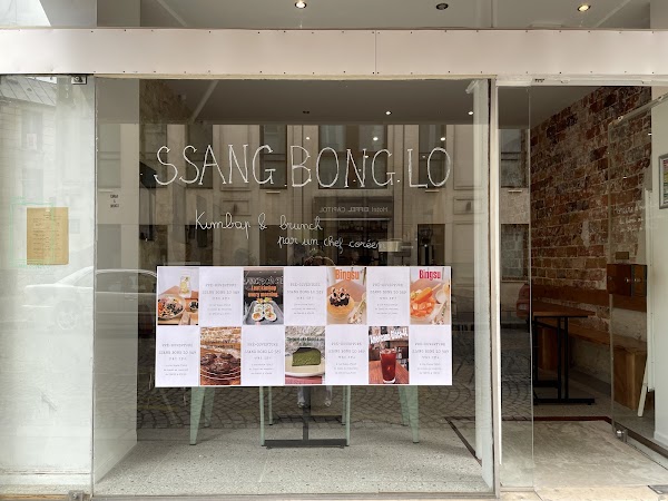 SSANG BONG LO
