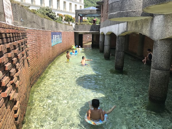 Suao Cold Spring Park