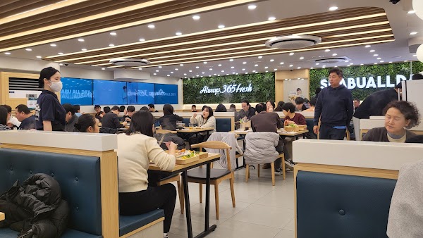 샤브올데이 서울잠실본점 2
