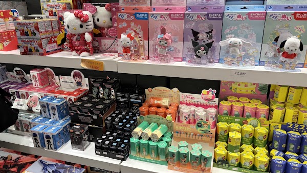 Anime Hunt