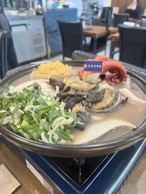 Jin Abalone Samgyetang Daechi Branch 2