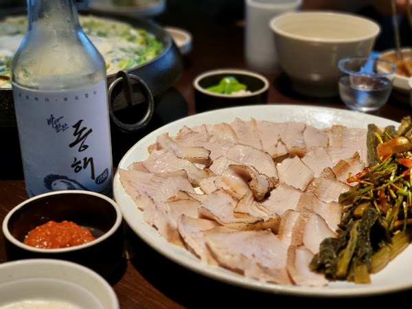 무교주가 제일제면소 3