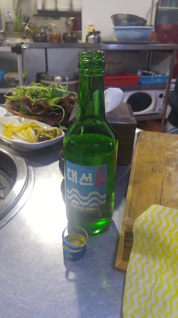 Choryang Dwaeji Galbi 3