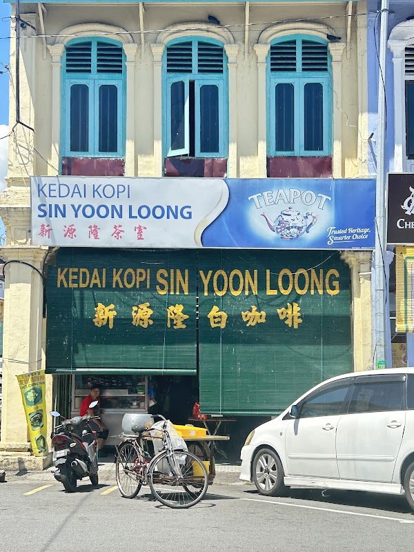 Kedai Kopi Sin Yoon Loong 3