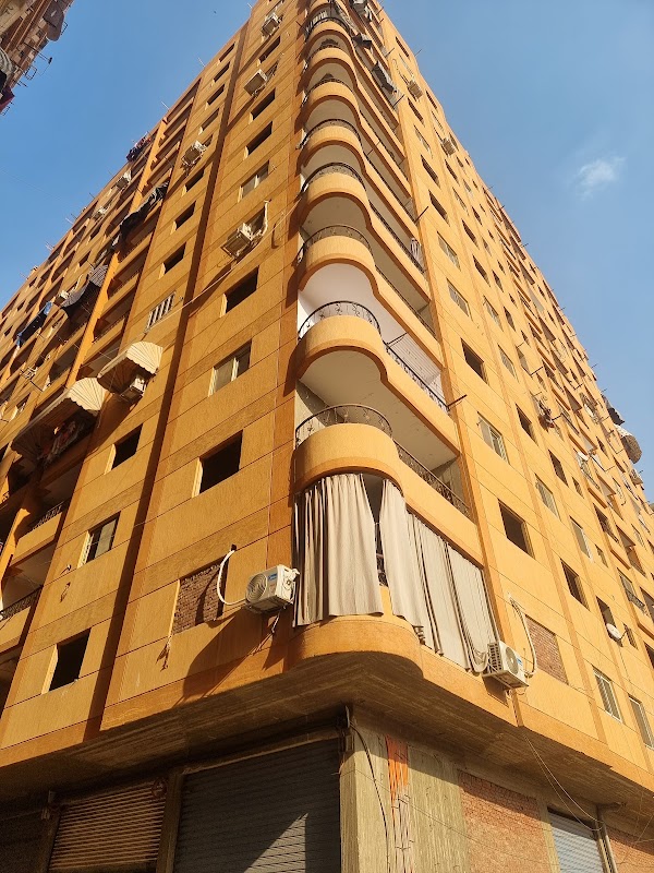 Giza 5