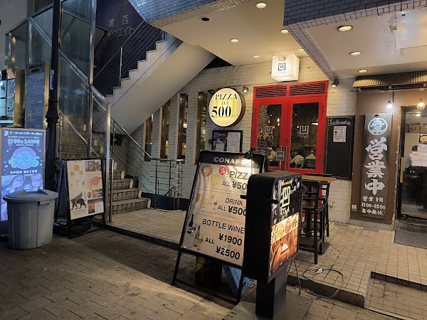 Cona Shinjuku