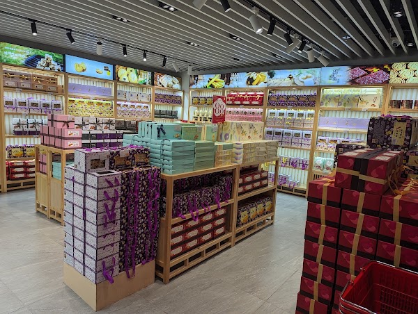 Koi Kei Bakery 1