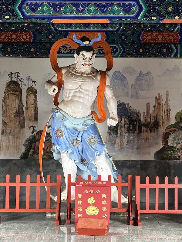 Tianmenshan Temple 2