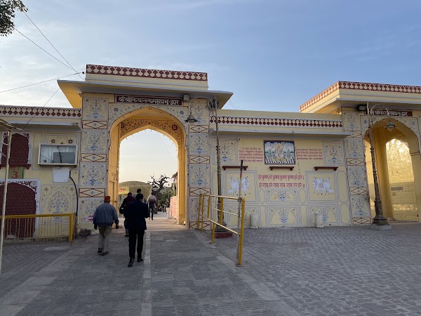 THIKANA MANDIR SRI GOVINDDEVJI , JAIPUR 4