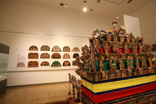 Mokin Museum 2