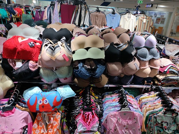 Bikini Shop#4D-56