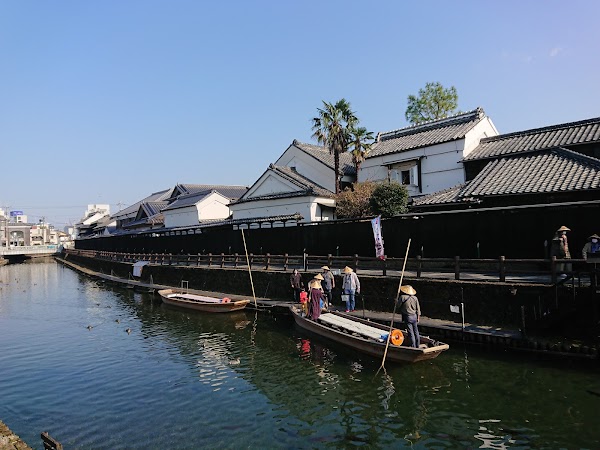 Tochigi 5