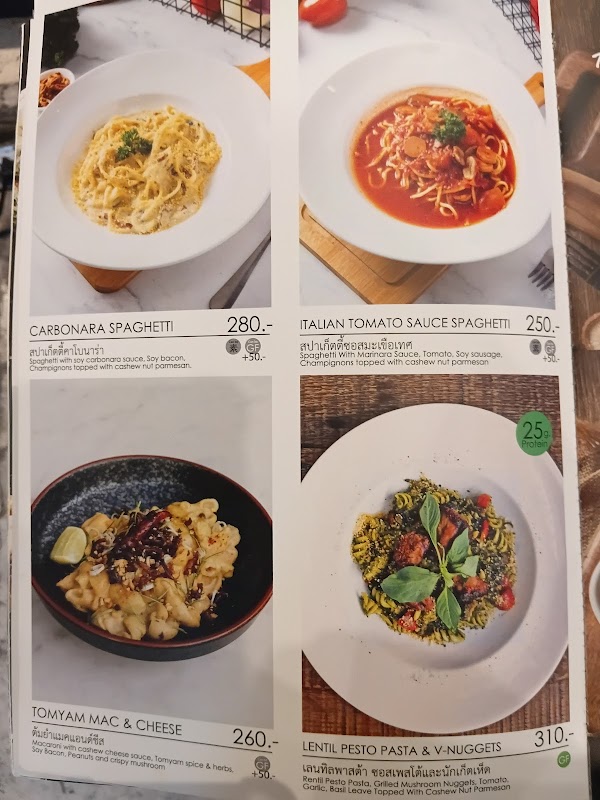 VEGANERIE Concept 3