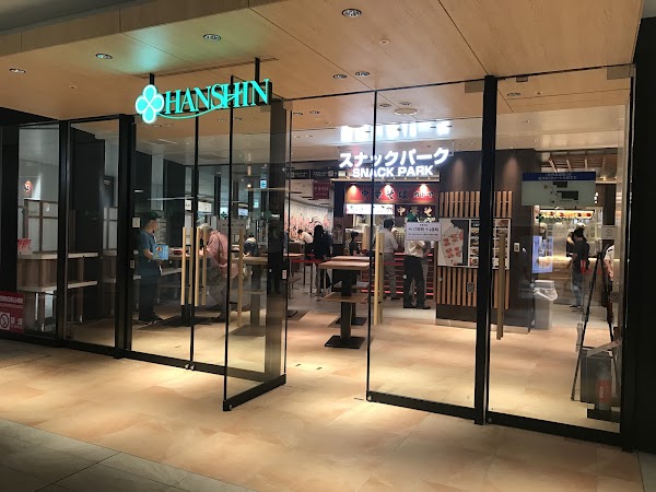 Standing Sushi Bar Uogashi Nihon-Ichi Umeda Hanshin 1