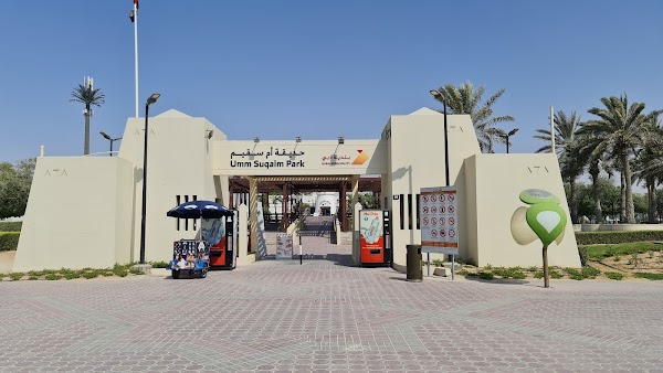 Umm Suqeim Park