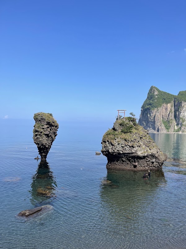 Ebisu Rock & Daikoku Rock