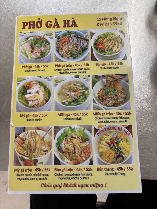 Phở Hà Hàng Hòm 2
