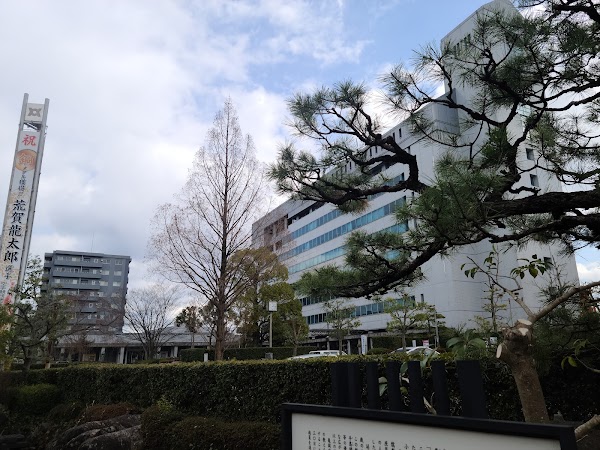 Kameoka 5