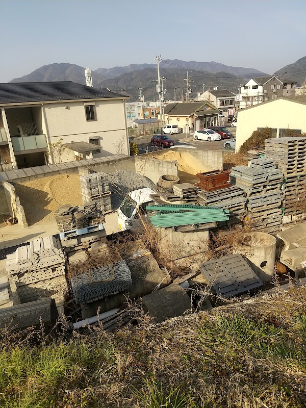 Kameoka 4