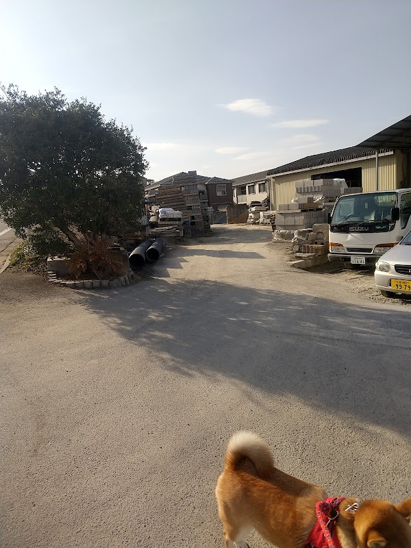 Kameoka 2