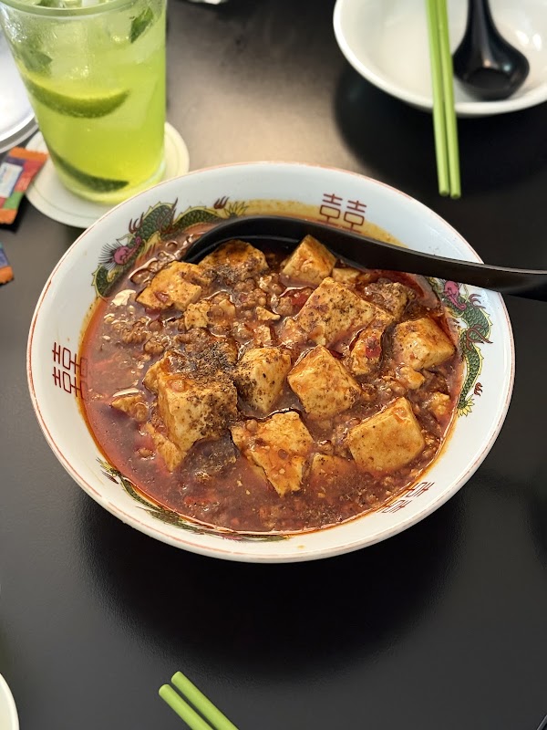 에다마메 남영 5