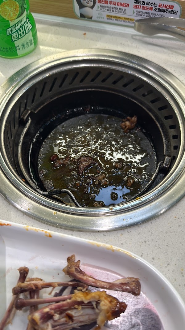 Sangsang Lao Hot Pot 3