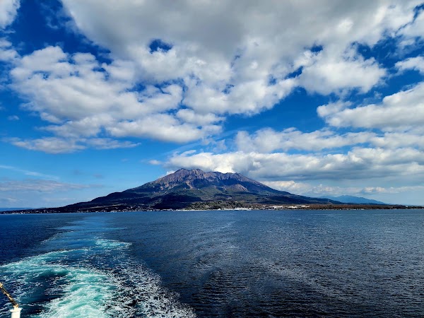 Mt. Sakurajima