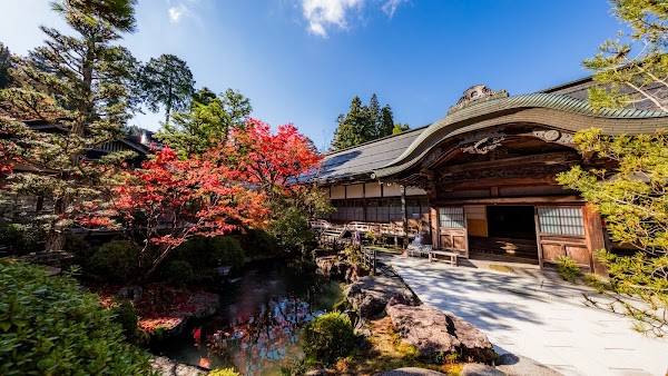 Eko-in Temple (Pilgrim's Lodging) 1