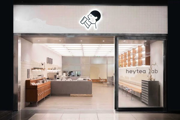 heytea Lab