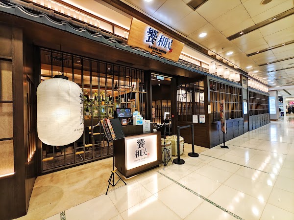 Tsuen Wan Plaza