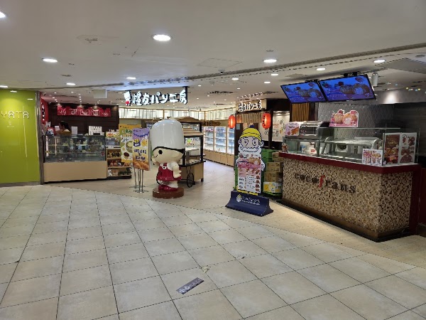 Tsuen Wan Plaza 5