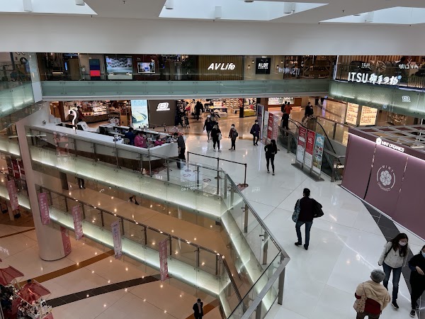 Tsuen Wan Plaza 4