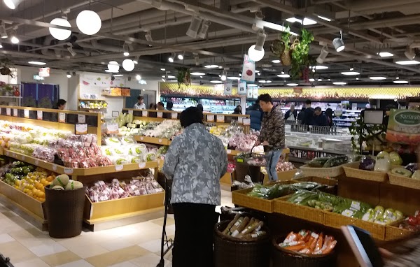 Tsuen Wan Plaza 3
