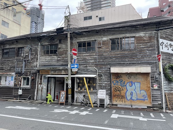 Nakazakicho 5