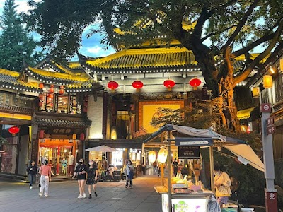 Jinli Road 1