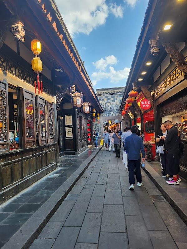 Jinli Road 5