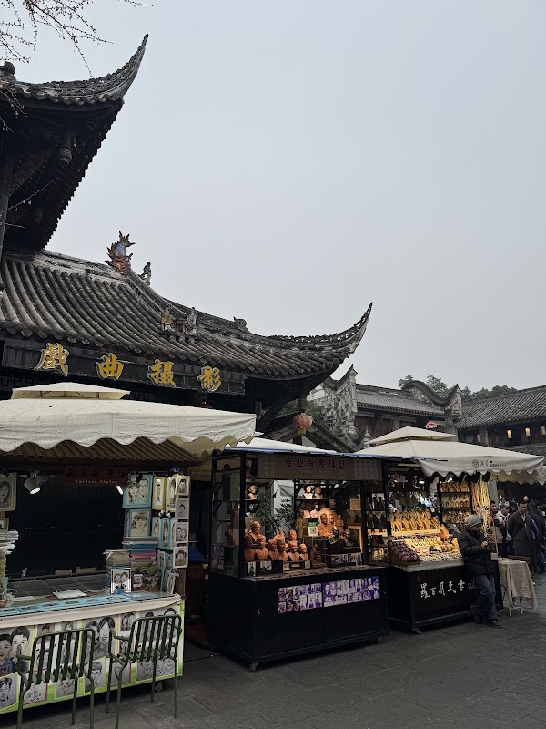Jinli Road 3