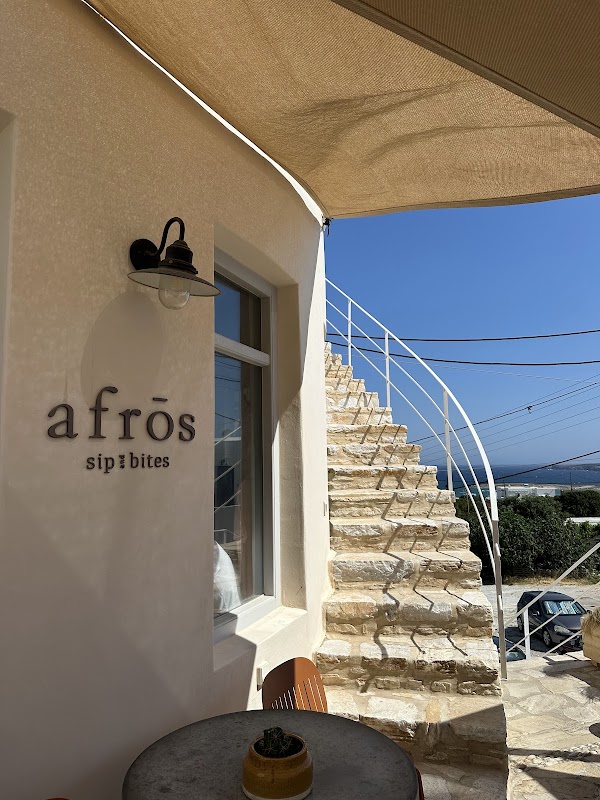 afros | sip and bites 4
