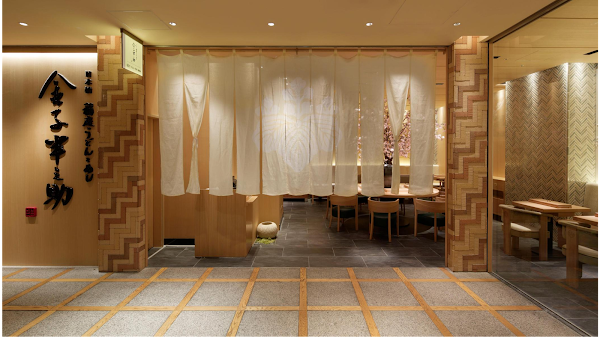 Udon Kaneko Hannosuke 3