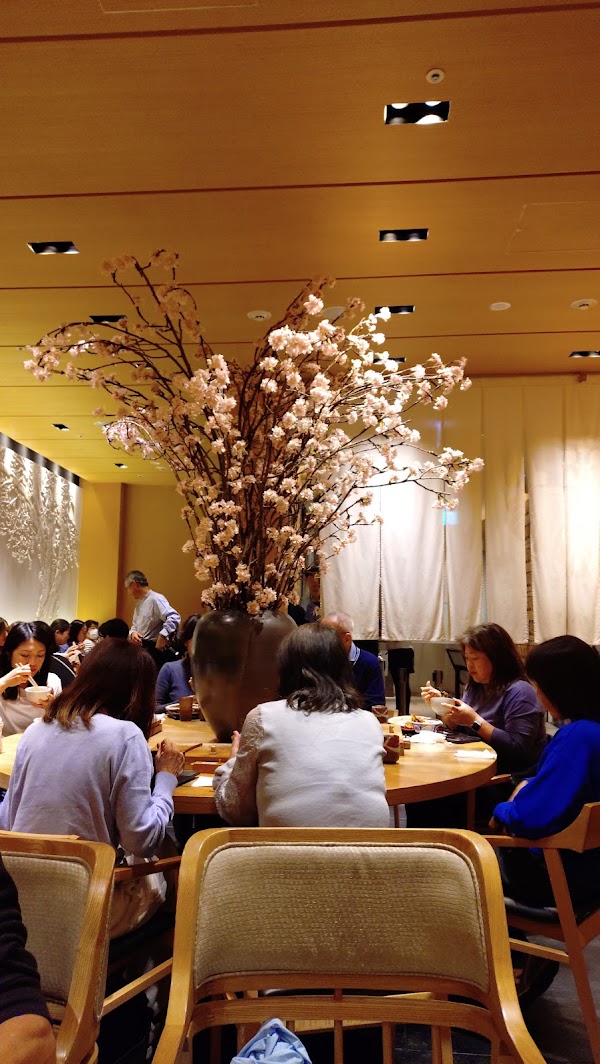 Udon Kaneko Hannosuke 2