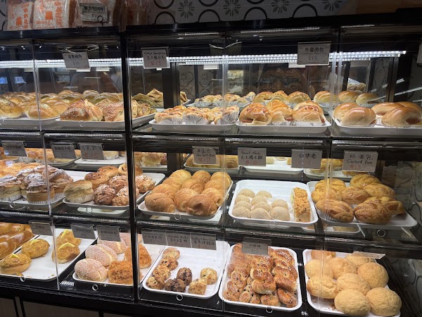 Happy Bakery