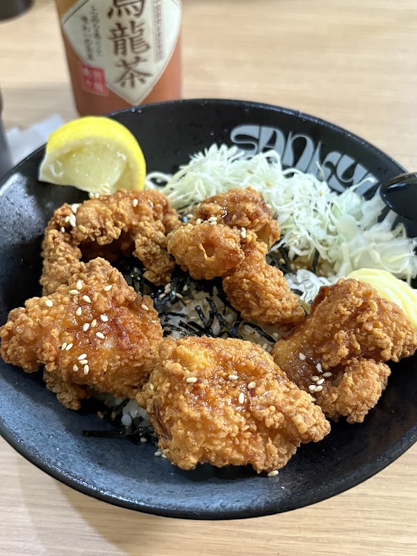 Sankyu Halal 2