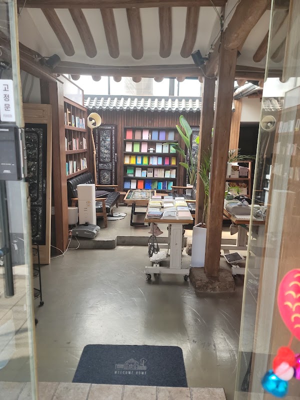 창신책방 2