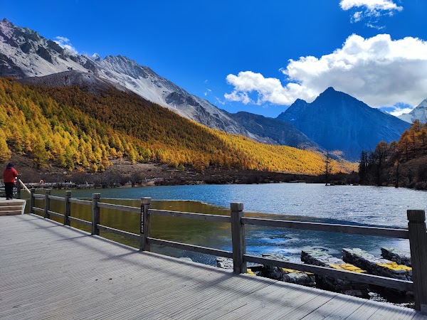 Yading National Nature Reserve Management Bureau 3