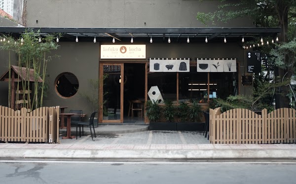 Kocha Matcha Spot - Trần Ngọc Diện 1