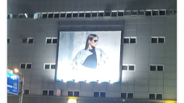 Shin Pyeong Hwa Fashion Town 신평화패션타운 5