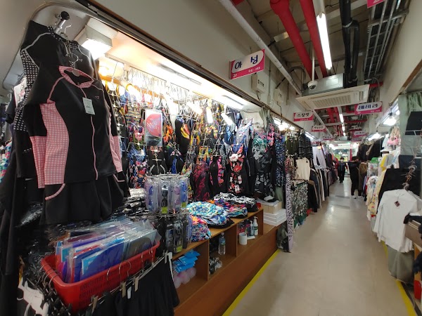 Shin Pyeong Hwa Fashion Town 신평화패션타운 3