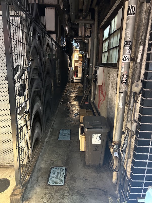 Ramen in Tokyo
