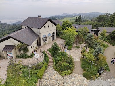 Rokko Garden Terrace