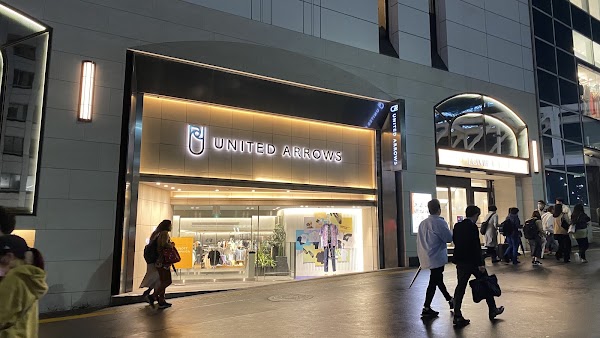 UNITED ARROWS SHINJUKU 1